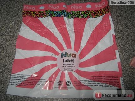 Цукерки nua lakti - «✿✿✿конфеткі з аерованого йогурту з клубнікой- радість ласунів! фото