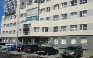 Departamentul consultativ și pediatric