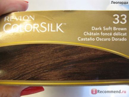 Culoarea părului revlon colorate de mătase - «33 maro închis maro - o impresie ambiguă de vopsea,