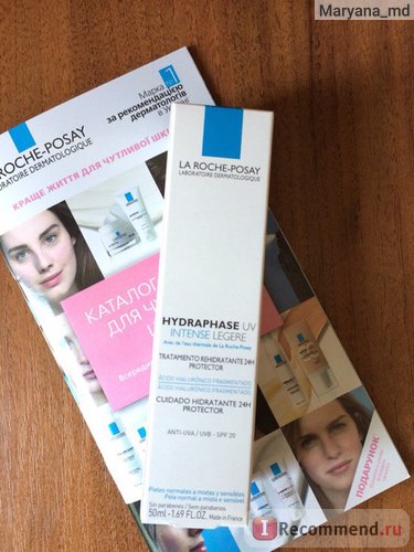 Крем для обличчя la roche posay hydraphase uv intense legere - «кращий крем на літо з spf 20! »,