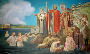 Botezul Rusiei de către prințul Vladimir