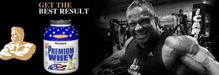 Купити weider premium whey в інтернет магазині спортивного харчування