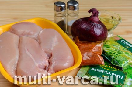 Puiul de carne de pui se amestecă într-un multivariat