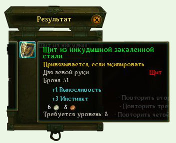 Ковачество - попълнена дата - пасаж, ръководство, ръководство, ръководство, често задавани въпроси