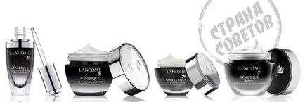 Lancome génifique repair sc нічний крем для обличчя