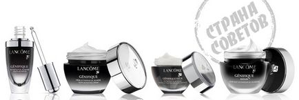 Lancome Genifique bőrfiatalító krém nappali krém (aktivátor) Lancome Genifique bőrfiatalító krém nappali krém