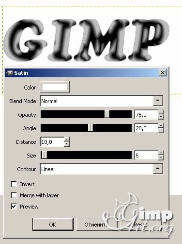 Efecte de strat - efecte de strat în gimp