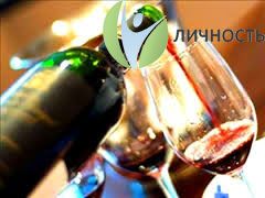 Tratamentul alcoolismului în costul serviciilor Ryazan și recenzii