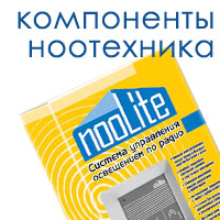 Лікування шкірних захворювань ультрафіолетовими лампами - корисно знати - светілкін