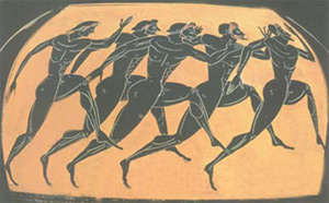 Atlétika az olimpián az ókori Görögország, helyén a 11-B osztályú