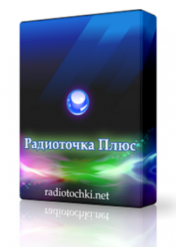 Makeup instrument repack portable 2012 графічний редактор