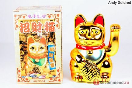 Maneki unii - 