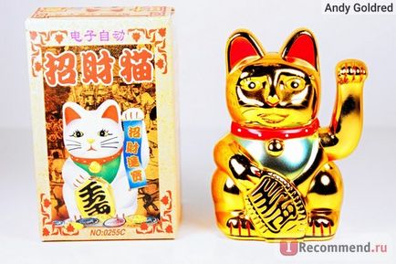 Maneki unii - 