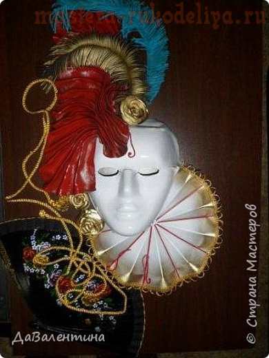 Master-clasa pe produse din piele Carnavalul venețian