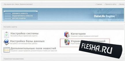flash játékok modul v (teremt) Modul flash játékok kontra