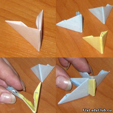 Vaza modulară origami