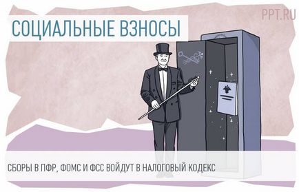 Чи можу я встати, після звільнення за угодою сторін, на біржу праці