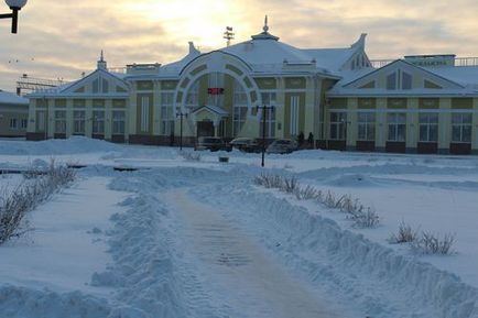 Departamentul municipal al relațiilor de proprietate