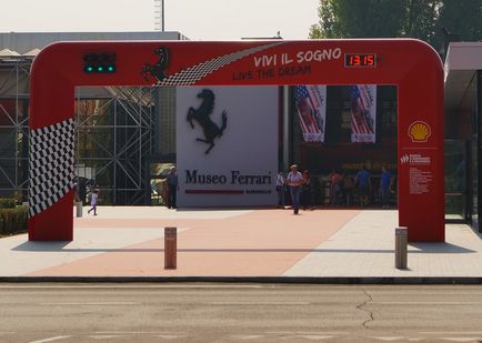 Ferrari Múzeum (Ferrari múzeum) - él az álom!