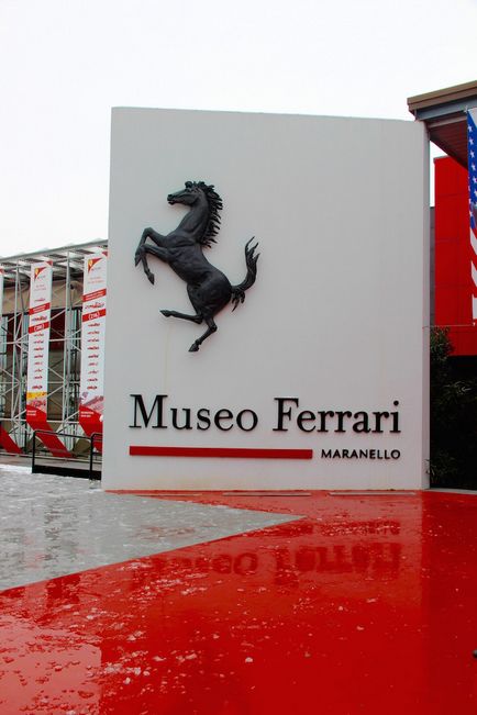 Музей ferrari в Моранелло, unarussainitalia