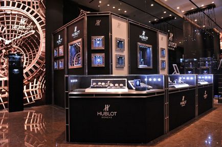 Наручний годинник hublot