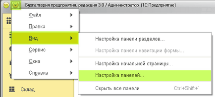 Personalizați - taxi - pentru dvs. în 4 pași (1s contabilitate 8