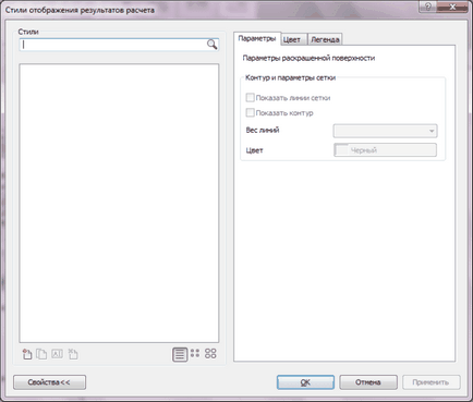 Testre megjelenését a Revit (regisztráció) Testre megjelenését a Revit