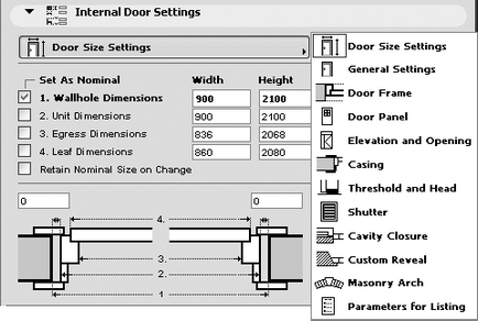 Налаштування параметрів двері - archicad