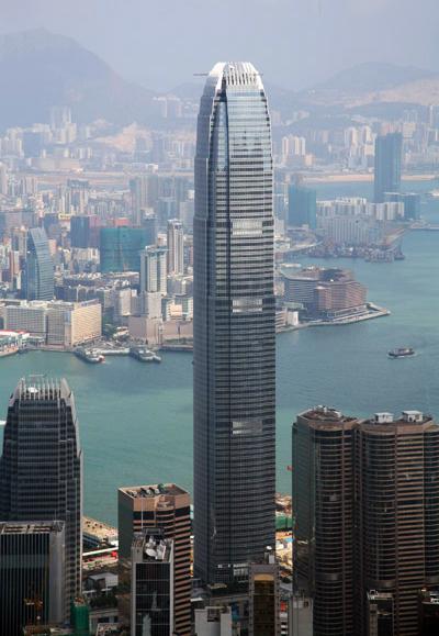 felhőkarcoló a világ