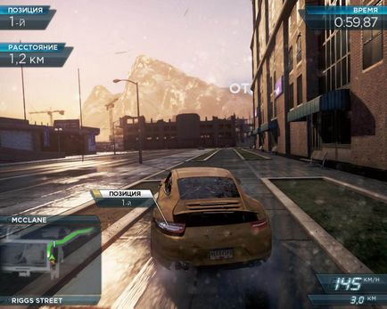 Need for Speed ​​cel mai vândut - ediție limitată (2012) pc