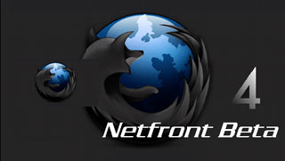 Netfront böngésző béta 4 - memória akár gyors internet - programok, firmware, játékok és témák