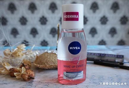 Nivea machiaj expert remover machiaj ochi