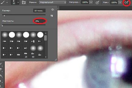Tratamentul ochilor în Photoshop în 5 minute fără cunoștințe speciale