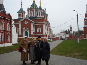 Суспільство сильних духом, рамінфо