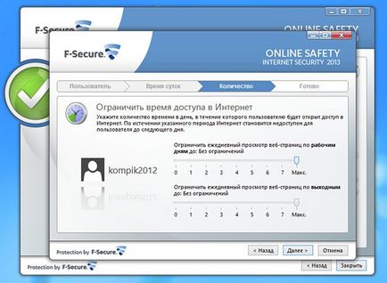 Privire de ansamblu asupra securității internetului f-securizată 2013