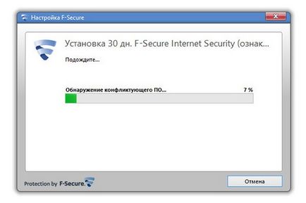 Огляд f-secure internet security 2013