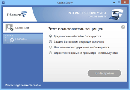 Áttekintés Az F-Secure Internet Security 2014 - Rating PCMag