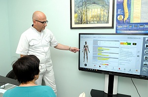 A diagnosztikai központ - artmedika (artmedika) A diagnosztikai központ - artmedika