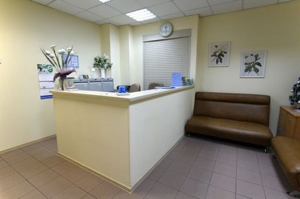 Site-ul oficial al centrului medical 