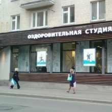 Înregistrarea la comandă a fațadelor magazinelor la Moscova
