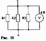 Determinați curentul în spirala electrică, având o rezistență de 44 ohmi, dacă tensiunea din rețea