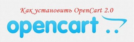 Basics bolt OpenCart ellenőrizzék az első beállítás