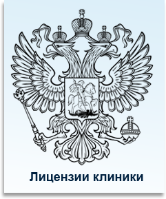 Особливості проведення консультації флебологом