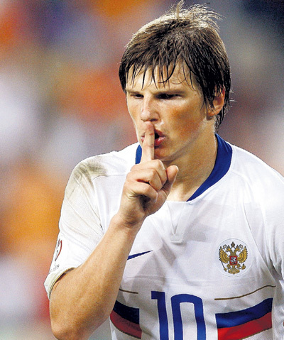 Andrei Arshavin ment szeretője (Andrew) Andrei Arshavin ment szeretője