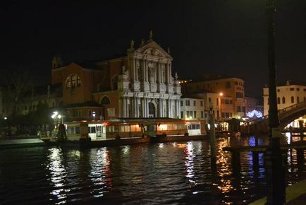 Відпочинок в Венеції відгуки туристів