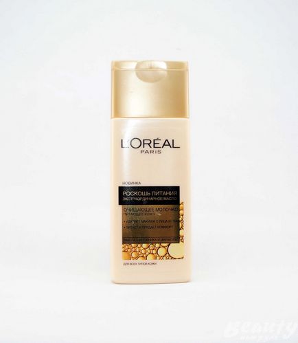 Feedback despre l oreal paris - ulei de lux extraordinar pentru ulei - curata lapte, hraneste pielea