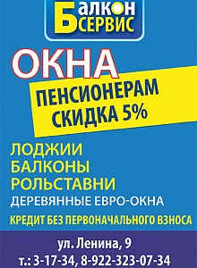 Про війну в Чечні через 20 років