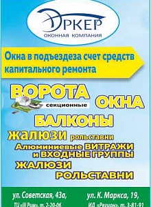 Про війну в Чечні через 20 років