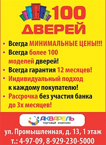 Про війну в Чечні через 20 років