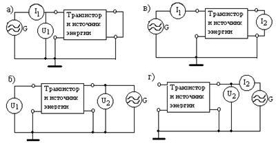 Parametrii de tranzistori - stadopedia